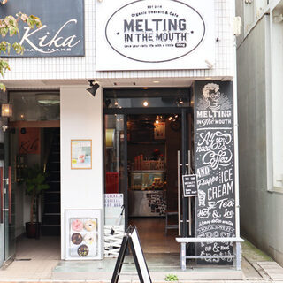 【スタッフ大募集します！】広尾駅徒歩5分　スイーツカフェショップの画像