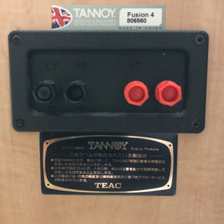 値下げ】英国タンノイ社製スピーカーMERCURYF4