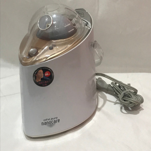 【NATIONAL】エステジャンヌイオンスチーマー　ナノケア　EH-2461