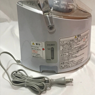 【NATIONAL】エステジャンヌイオンスチーマー　ナノケア　EH-2461の画像