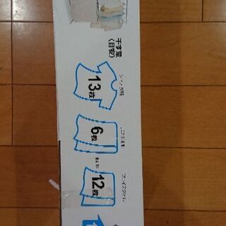 省スペース物干し(ステンレス製組み立て式)の画像