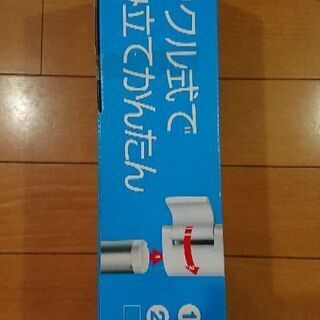 省スペース物干し(ステンレス製組み立て式)の画像