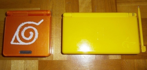 任天堂DSlite（ピカチュウ）　GBアドバンス（ナルト）　　激レアセット