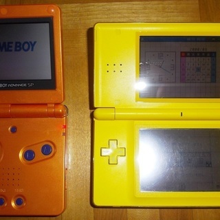 任天堂DSlite（ピカチュウ）　GBアドバンス（ナルト）　　激レアセットの画像
