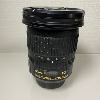 AF-S DX NIKKOR 10-24mm f/3.5-4.5G ED