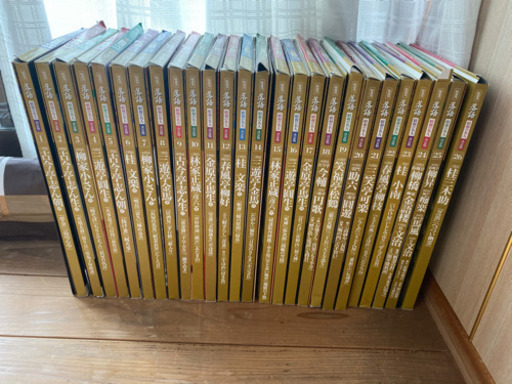 落語 昭和の名人 全26巻 ※値下げ可能