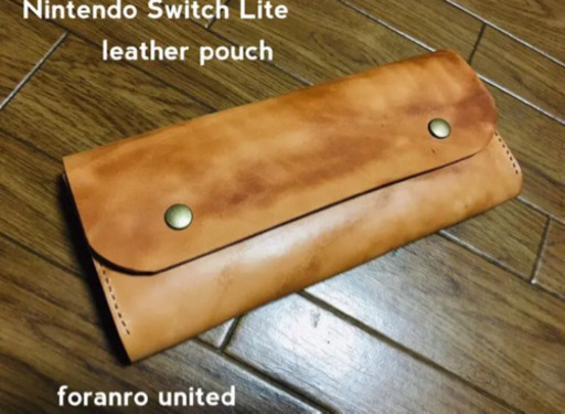 ワイルド仕様　ニンテンドースイッチライト　レザーポーチ