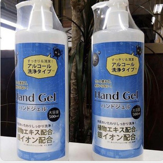 日本製アルコールハンドジェル 500ml