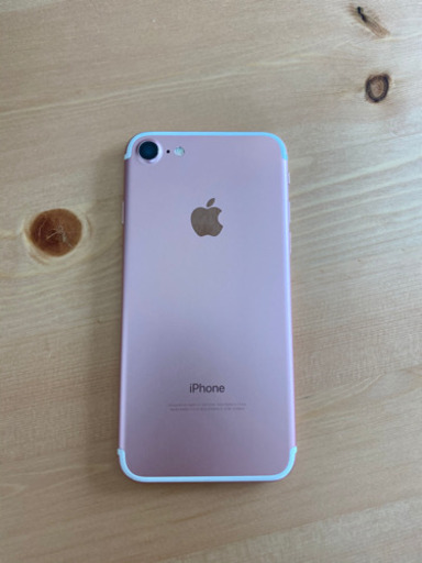 【最終値下げ】海外製　iPhone 7 Rose Gold 32 GB SIMフリー
