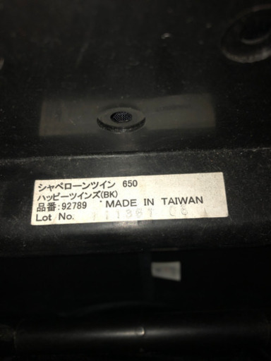 2人乗りベビーカー 15000から値下げ