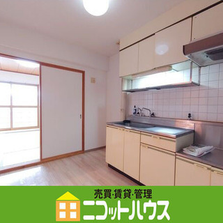 ★★★火災保険料のみ入居可能★★★　★ネット使用料無料！！　≫≫...