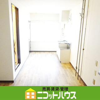 ★★★初期費用火災保険料のみ★★★　≫≫広々としたメゾネットタイプ≪≪