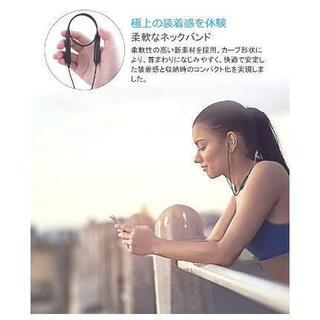 完全Bluetoothイヤホン 進化版 IPX5完全防水 スポーツワイヤレス

の画像
