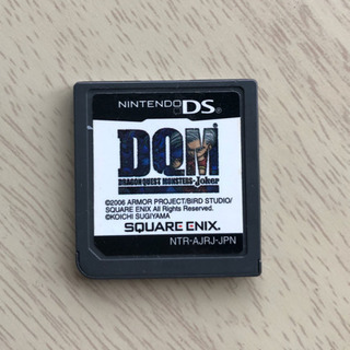DSソフト箱なし品の画像