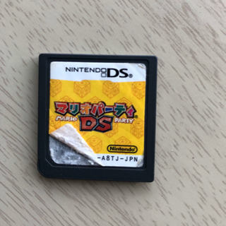 DSソフト箱なし品