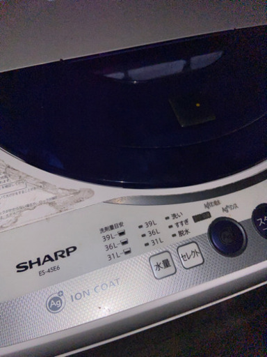 洗濯機 ESー45E6 2,000円