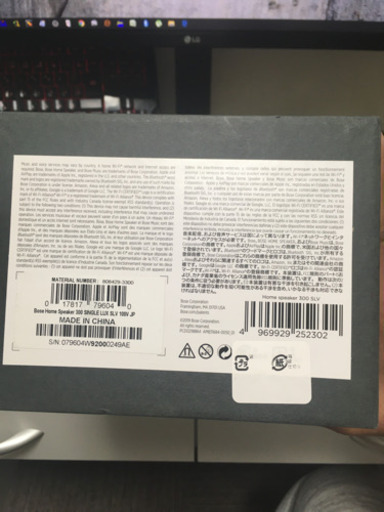 【美品】Bose speaker300