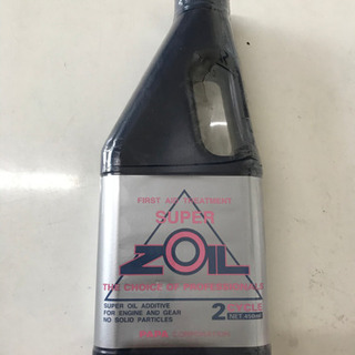 スーパーゾイル　２ストローク　４５０ｍｌ