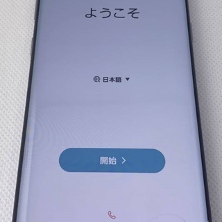 【再値下げ13000円】DOCOMO Galaxy S8 SC-...