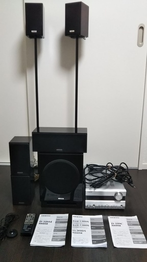 ONKYO　オンキョー　ホームシアター　スピーカー　BASE-V30HDX