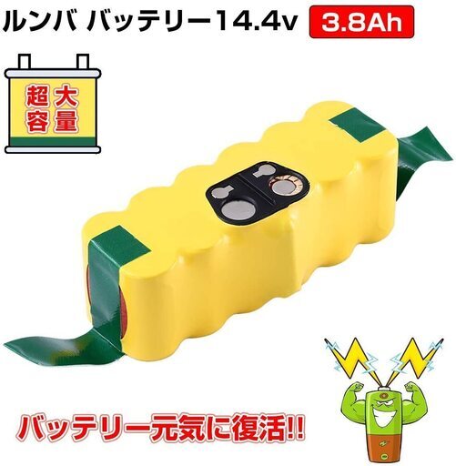 Boetpcr ルンバ用バッテリー 互换品14.4V 3800mAh ルンバ用irobotニッケル水素 超長時間稼動4時間以上の高性能バッテリー3800mAh 大容量 ルンバ500 600 700 800シリーズ iRobot Roombaルンババッテリー irobotニッケル水素互換品