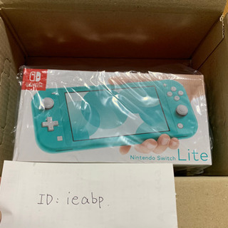 【新品・未開封】 switch lite ターコイズ(5/2購入)