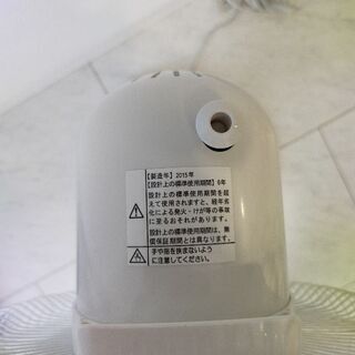 扇風機の画像