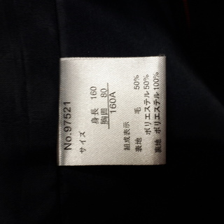 160Aブレザーです。の画像