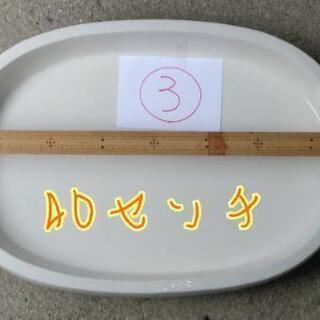 花器③　小判水盤