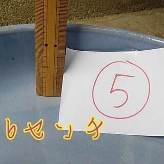 花器⑤ 水盤の画像