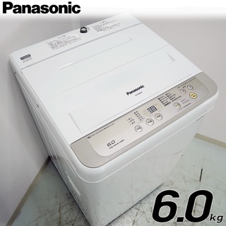 ２０１６年製　６ｋｇ　パナソニック全自動洗濯機 　NA-F60B9　Panasonicの画像
