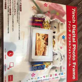 新品未使用 デジタルフォトフレーム
