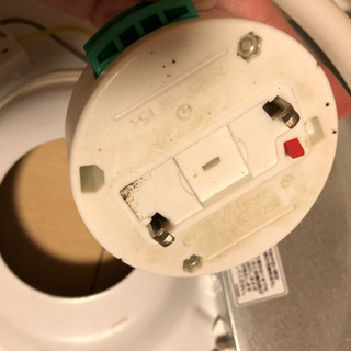 電気