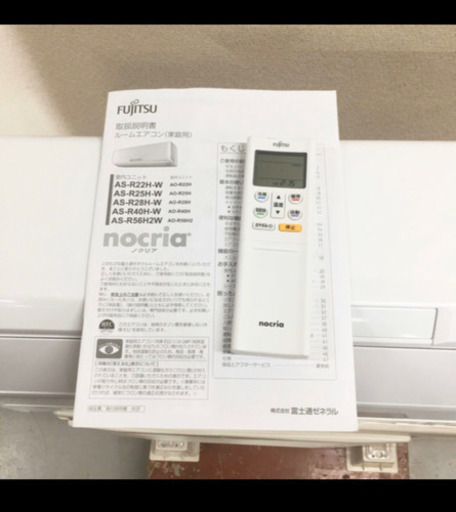 【受付終了】新品同様2019年製 ☆FUJITSU ルームエアコン AS-R28H
