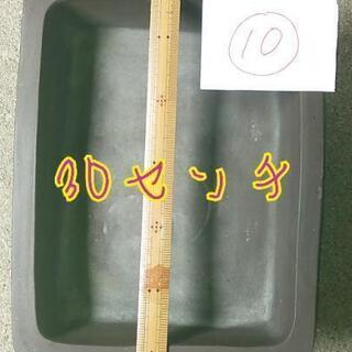 花器⑩　長方形水盤