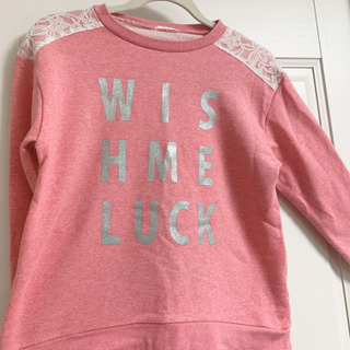 決まりました！！GUのピンクのトレーナー150㎝差し上げます！