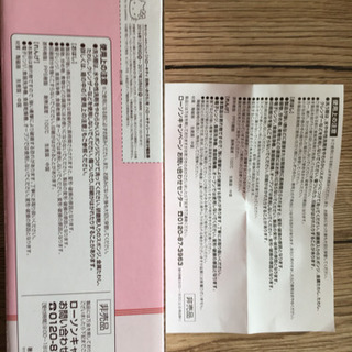 新品未使用 ハローキティ れんげ＆お箸セットの画像