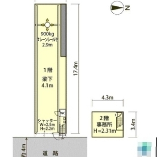 ★☆　倉庫　☆★ 　守口市大日町　25.9坪　#倉庫　