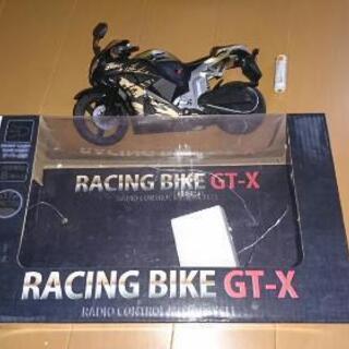 ラジコン バイクの画像
