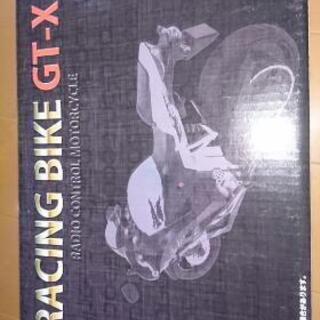 ラジコン バイクの画像