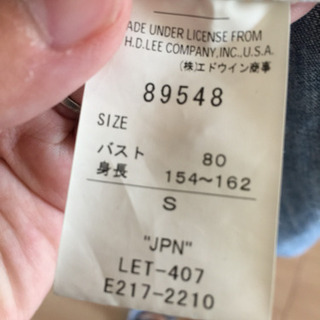 Lee デニム ワンピースの画像