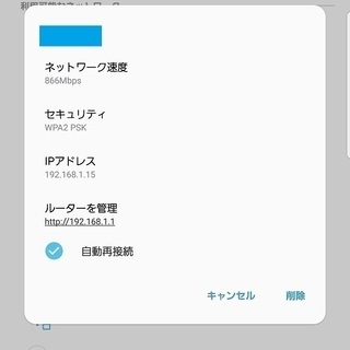 【再値下げ13000円】DOCOMO Galaxy S8 SC-02J オーキッドグレイ SIMフリーの画像
