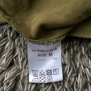 【 MAISON KITSUNE ×PORTER】 コラボTシャツの画像