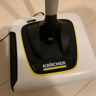 充電式掃除機