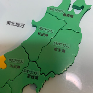 くもん地図パズルの画像