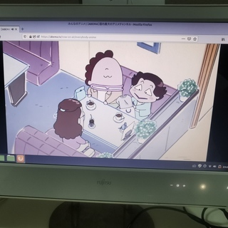 (終了)デスクトップパソコン　FMVFA50