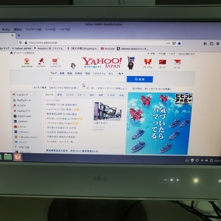 (終了)デスクトップパソコン　FMVFA50の画像