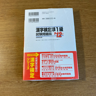 イギリス・アイルランド留学の画像