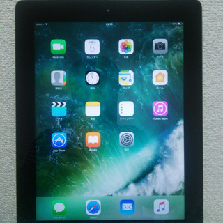 iPad 第4世代 32GB セルラー版 auの画像