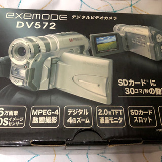 　【　デジタルビデオカメラEXEMODE DV572　★516万...